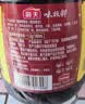 海天味极鲜酱油 特级生抽 0添加防腐 自然鲜 炒菜调料凉拌红烧调味品 【非转基因】味极鲜750mL 实拍图