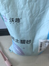 沃趣原味膨润土低尘结团小颗粒矿土吸水猫咪用品20斤 实拍图