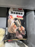 稻香诚制糯米鸡480g6个 广式早茶点心 儿童早餐食品加热即食半成品面点 实拍图