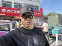 凤禧珠宝和田玉佛吊坠弥勒佛公玉坠天然玉石项链玉佩女士款生日礼物 实拍图