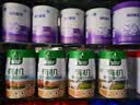 贝因美【焕新】菁爱2段6-12月婴儿配方奶粉800g Bb-12益生菌+双益生元 实拍图