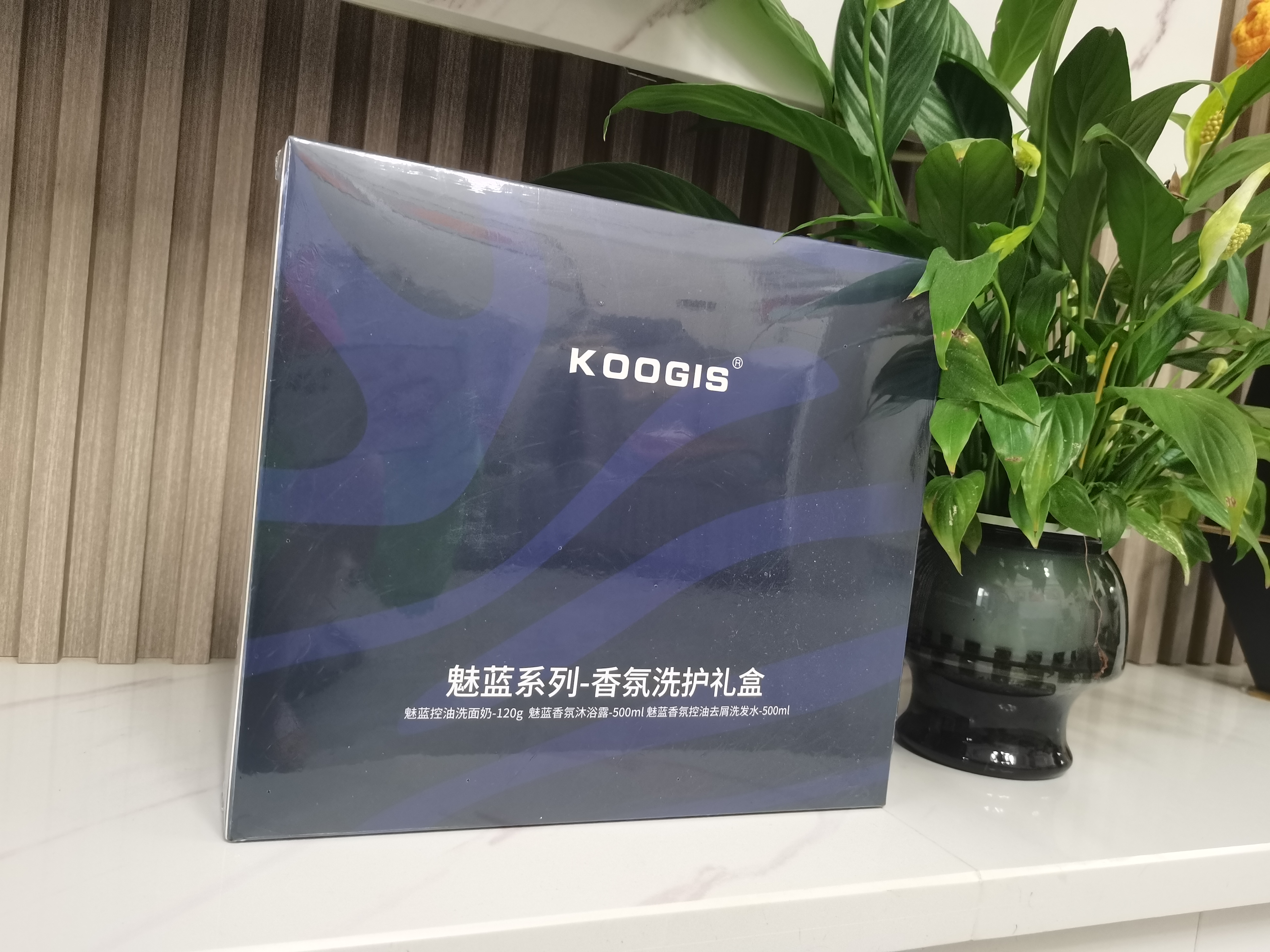 KOOGIS魅蓝沐浴露沐浴露男士持久留香洗发水洁面洗护沐浴三件套装三合一 实拍图
