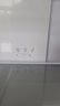 海尔小红花「539升级款」545升十字门冰箱冷藏冷冻双净化三档变温一级节能BCD-545WGHTDEDB7U1国家补贴 实拍图