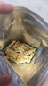 海玉小石头饼108g*5袋（混合味） 石子馍苏打饼干薄脆非油炸薯片休闲 实拍图
