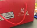 菡棠宜兴紫砂内胆保温杯养生男女士百福高档泡茶杯送父母老人礼品定制 红木纹百福手柄杯 实拍图