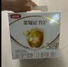 伊利 金领冠育护400g婴幼儿配方奶粉盒装更划算等比1200g/900g划算 2段400g （推荐囤6盒）小 实拍图