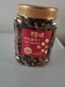 百草味四色葡萄干500g罐装新疆吐鲁番特产原料免洗大果干蜜饯零食 实拍图