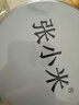 张小米小米锅巴礼盒600g 网红休闲零食膨化食品 健康小食品 茶歇小桶 实拍图