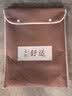 红豆内衣女纯棉抑菌秋衣秋裤女全棉紧密赛络纺打底内衣 橘粉 实拍图