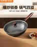 苏泊尔SUPOR铲勺锅铲漏勺汤勺锅铲套装炒菜铲炒锅厨具TK23009E 实拍图