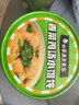 白象馄饨 香菜鸡汤小馄饨59g*6桶 整箱冲泡馄饨速食零食 方便食品早餐 实拍图
