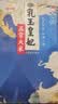 金龙鱼乳玉皇妃 新季稻谷 黄金产地稻花香 东北大米10斤 实拍图