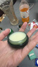 海蓝之谜（LA MER）润唇霜9g保湿护唇膏护肤品套装化妆品礼盒生日礼物送女友 实拍图
