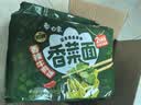 白象【孙颖莎同款】方便面 非油炸鲜面传番茄牛肉面+辣皮子拌面10连包 实拍图