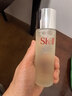 SK-II神仙水75ml+面霜15g+洁面20g+面膜36g旅行体验套礼物送女友 实拍图