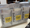 bebebus未检出甲酰胺】金标拉拉裤夏季超薄透气清新尿不湿非纸尿裤3XL80 实拍图