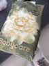 babycare金山茶花纸尿裤S58片(4-8kg)新生儿婴儿尿不湿超薄透气轻柔花苞裤 实拍图
