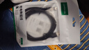 绿联USB2.0转Mini USB数据线 平板移动硬盘行车记录仪键盘相机摄像机T型口充电连接线 2米 30472 实拍图