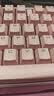 CHERRY樱桃MX3.0S TKL 机械键盘 电竞游戏键盘 有线电脑办公键盘87键 粉色茶轴 实拍图