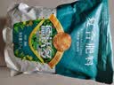 德沃多三元复合肥2.6斤蔬菜农用种菜养花肥料盆栽果树硫酸钾肥 实拍图