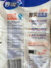 妙洁（MIAOJIE）加厚实保鲜袋抽取式水果蔬菜食品级厨房耐高温可微波塑料袋装 大号35*25cm（1包共50只） 实拍图