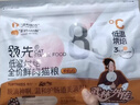 领先成猫尝鲜礼包主食级烘焙猫粮猫条餐盒汤包（新老款随机发货） 实拍图