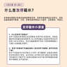 瑞利来免浸泡发芽三色糙米2斤富硒含量天然花青素全谷物主食富硒米低脂 实拍图