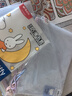 晨光(M&G)文具16K/10张中号米菲加厚防滑透明书套包书皮保护套小学生课本书皮PP书壳书膜 实拍图