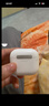 Apple/苹果 AirPods 4(支持主动降噪)搭配无线充电盒(USB-C)苹果耳机 蓝牙耳机适用iPhone/iPad 四代 实拍图