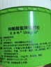 【原研进口】友来特 枸橼酸氢钾钠颗粒 100g:97.1g/盒 9盒装 实拍图