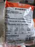 皇宇绵羊油清洁护理75g+150ml无色套装去污奢护真皮衣皮包皮具沙发椅 实拍图