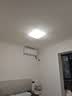 雷士（NVC）LED吸顶灯现代温馨美观餐厅卧室灯饰星光闪烁浪漫灯具 实拍图