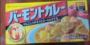 好侍新日期日本进口好侍咖喱230g house苹果蜂蜜浓厚咖喱块原味微辣味 原味甘口【230g*1盒】 实拍图