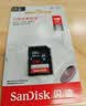 闪迪（SanDisk）128GB SD相机内存卡 C10 拍摄全高清视频 微单/单反数码相机存储卡 坚固耐用 超高性价比 实拍图