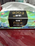 洁柔抽纸 艺术油画Face4层100抽*16包  M码大尺寸 整箱纸巾 热门商品 实拍图