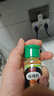 乐畅麻辣鲜调料70g*2瓶 麻辣鲜香 烧烤料撒料蘸料炒菜凉拌菜调味料 实拍图