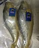 三都港 冷冻黄花鱼净重600g/2条装 宁德大黄鱼 海鱼 生鲜鱼类 海鲜水产 实拍图