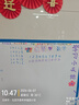 飞博士120*240cm哑光磁性白板墙贴移除不伤墙家用儿童涂鸦画板磁吸力小黑板办公教学投影可擦白板写字板 实拍图