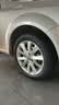 双星JUOGO轮胎 195/55R15 85V SH71适配凯越/悦翔V7/奇瑞E5/A5 实拍图