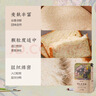 新良大师硬红全麦粉2斤装 全麦高筋面粉 面包粉 饺子馒头纸包装面粉 实拍图
