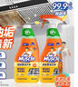 威猛先生（Mr Muscle） 油污清洁剂 455g+455g替换装 柑橘香 厨房重油污净 实拍图