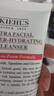 科颜氏（Kiehl's）高保湿小奶泡洁面150ml氨基酸洗面奶舒缓不绷脸生日送女朋友礼物 实拍图