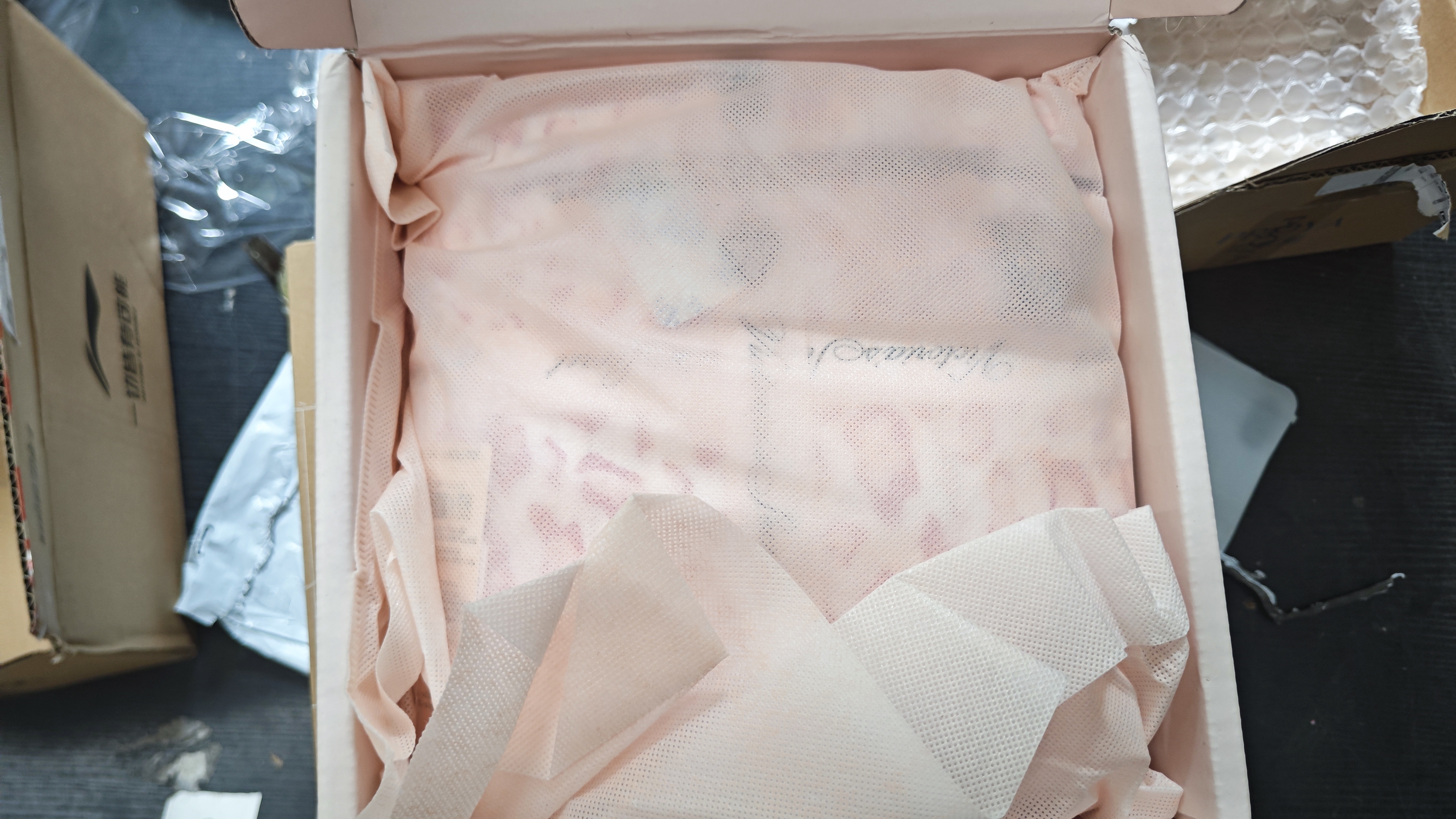 维多利亚的秘密（Victoria's Secret）维密 单依纯同款宅度假天丝绵柔印花凉感睡衣家居服套装女不易皱 实拍图