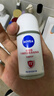 妮维雅（NIVEA）抑汗香体腋下止汗露干爽舒适爽身走珠液50ml*3生日礼物女生 实拍图
