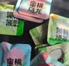 忆江南5口味冷泡茶茶包疯狂动物城联名15包39g蜜桃乌龙果茶独立小包装 实拍图