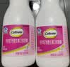 钙尔奇（Caltrate）钙片 VD3多种矿物质维生素D 液体钙端午节礼盒儿童中老年送礼优选 【中老年VDVK2】 3瓶*1盒 钙世臻选礼盒 实拍图