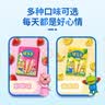 啵乐乐pororo韩国进口冰淇淋形饼干混合味53.4g*3盒宝宝零食儿童饼干 实拍图