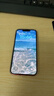 闪魔 适用苹果13钢化膜 iphone13pro手机膜全屏13promax防爆顺滑手感无边高清抗指纹保护膜 【T1-Pro】高清防爆-2片装+神器 苹果13/13Pro 实拍图