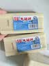 大运河加香洗衣皂170g经典老肥皂无磷去污去渍无残留洗衣刷鞋5块装 实拍图