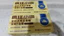 疯狂小狗主食罐狗零食狗罐头拌饭湿粮 牛肉鱼籽主食罐600g（100g*6） 实拍图